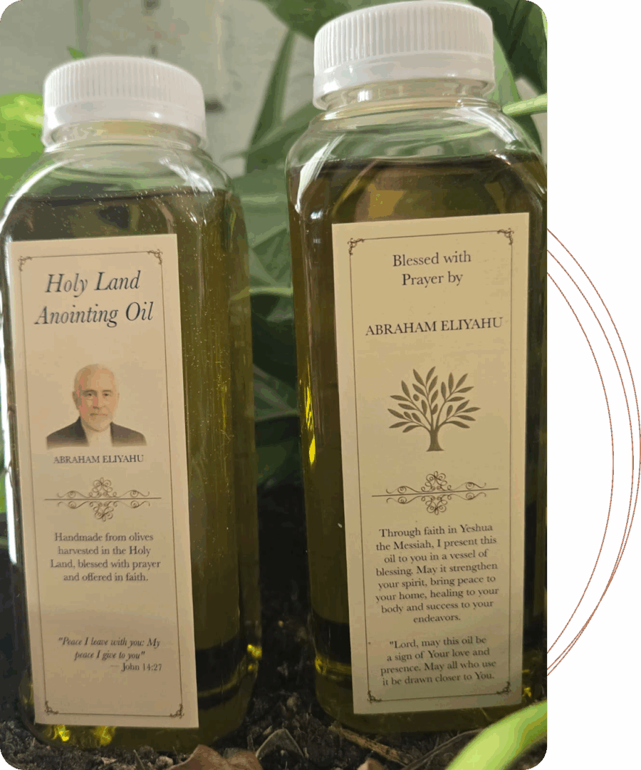 Two bottles of Holy Land anointing oil.